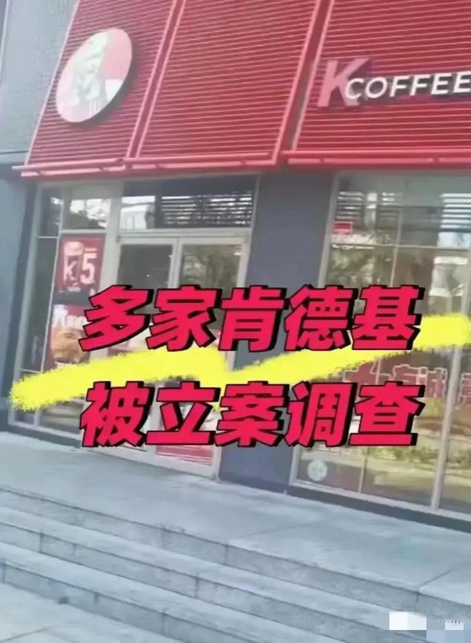 大豆油秘密曝光消费者：吃得不明不白！凯发